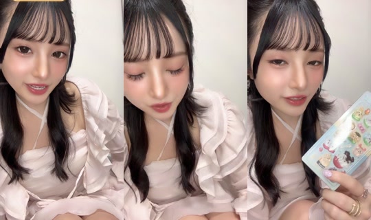 otooooo33's Stream - Aug 9, 2026, 5:19 PM