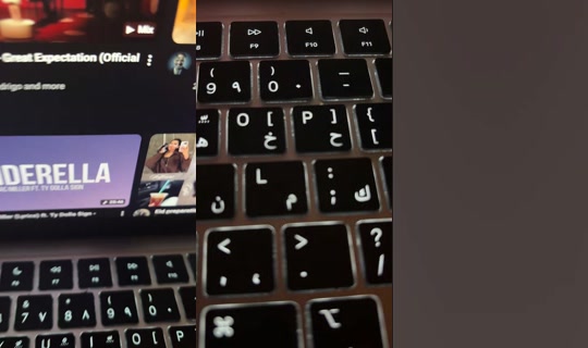 out.of.rea.ch's Stream - Jul 31, 2026, 2:00 AM