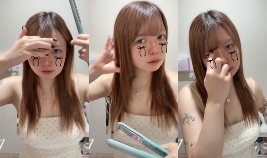 p.x00achi's Stream - Jul 13, 2026, 10:09 AM