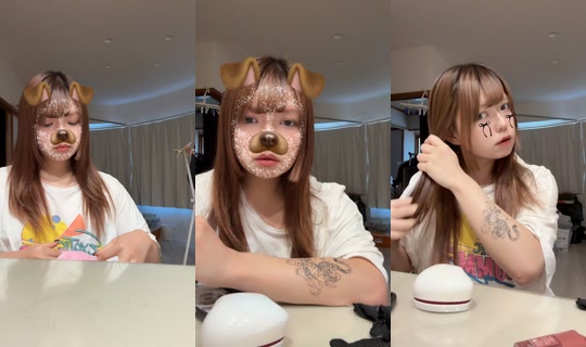 p.x00achi's Stream - Jul 24, 2026, 8:31 PM