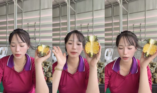 p_panx7's Stream - Jul 22, 2026, 5:44 AM