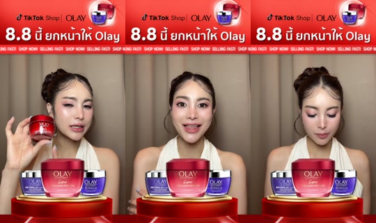 pamkhemapapha1's Stream - Aug 8, 2026, 12:37 PM