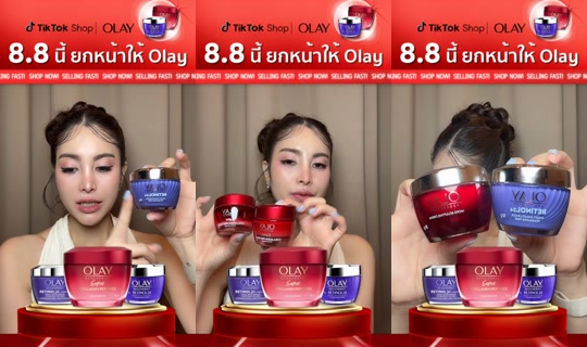 pamkhemapapha1's Stream - Aug 8, 2026, 2:18 PM