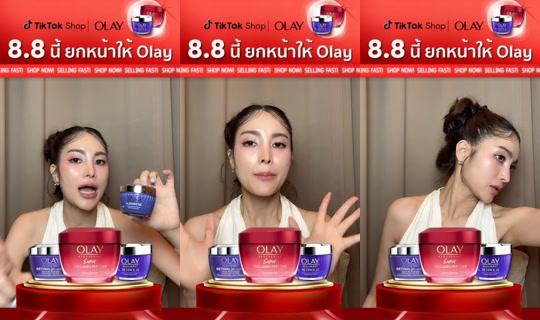 pamkhemapapha1's Stream - Aug 8, 2026, 4:51 PM
