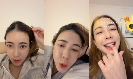 pang_ornjira's Stream - Jul 16, 2026, 12:24 PM