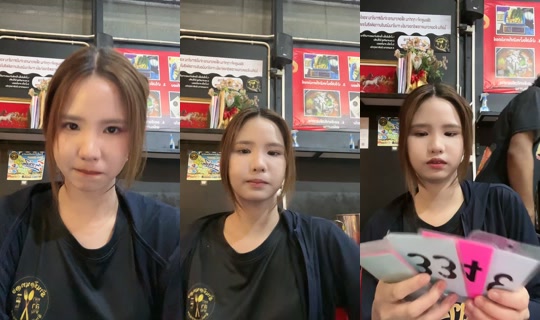 panimoeiei's Stream - Jul 30, 2026, 4:36 PM
