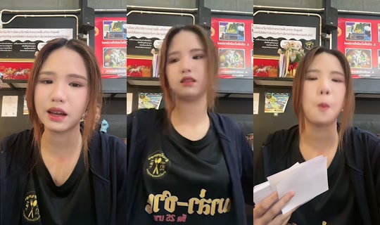 Stream ni panimoeiei - Hul 31, 2026, 9:29 AM