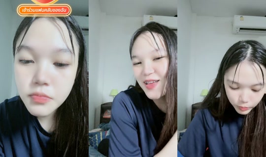 pawanratkamnok's Stream - Jul 23, 2026, 4:02 PM