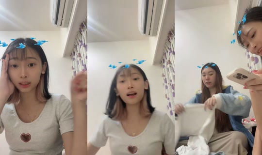 pc.__.0's Stream - Aug 8, 2026, 5:29 PM