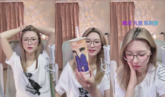 Stream di peach_0222 - 25 lug 2026, 12:58