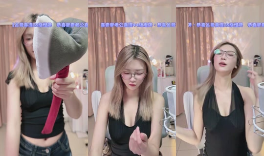 peach_0222's Stream - Aug 7, 2026, 11:26 AM
