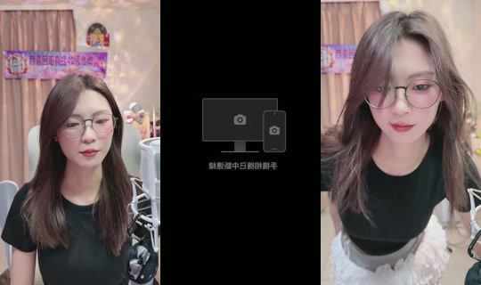 peach_0222's Stream - Aug 25, 2026, 11:26 AM