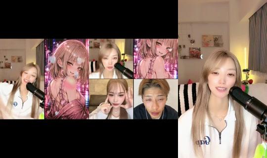 Stream von peco_rinchoo – 27. Juli 2026, 12:24