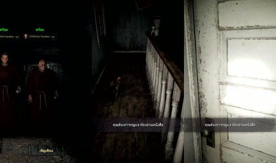 pedvnueng's Stream - Jul 23, 2026, 4:51 PM