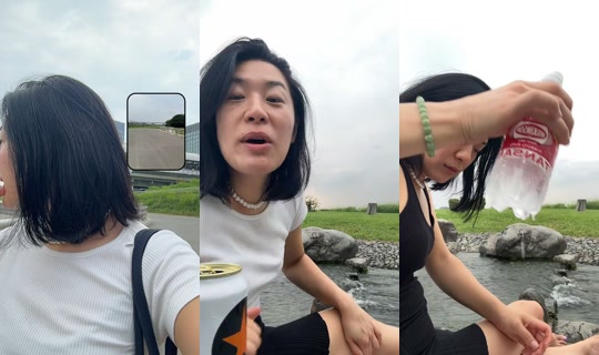 pekoneko's Stream - Jul 16, 2026, 8:09 AM