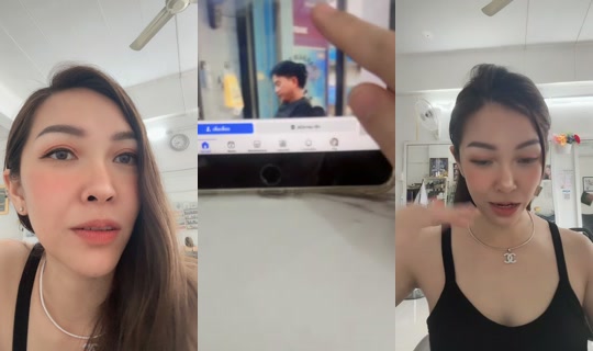 penpaksangdang's Stream - Jul 24, 2026, 8:25 AM