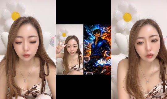 pepe.pepechan's Stream - Jul 24, 2026, 3:17 AM