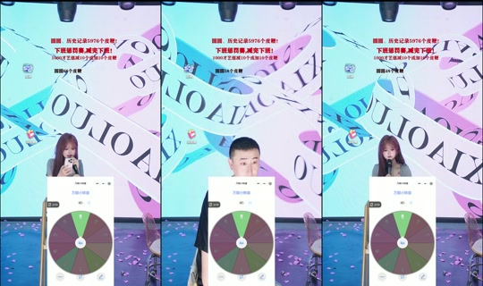 pfygpghk598gvi's Stream - Jul 23, 2026, 8:55 PM