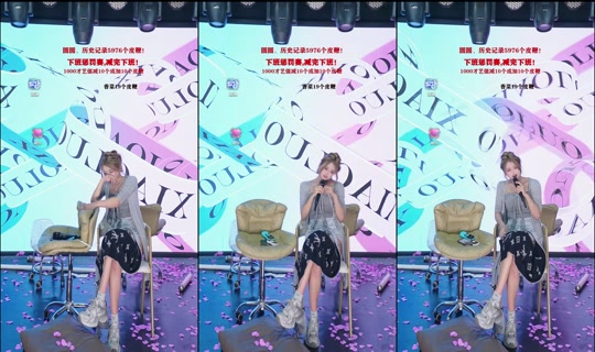 Live de pfygpghk598gvi - 24 de jul. de 2026, 22:51