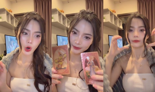 phiangdowww's Stream - Aug 5, 2026, 5:31 PM