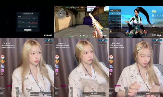 Stream ni phmfrxmii - Hul 27, 2026, 2:48 PM