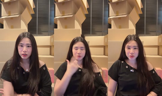 phyllischiun's Stream - Aug 6, 2026, 12:44 PM