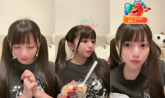 pi._.y's Stream - Aug 6, 2026, 2:57 PM