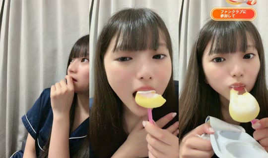 pi._.y's Stream - Oct 18, 2026, 5:12 PM