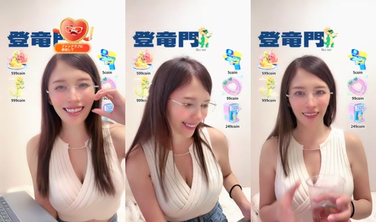 piasu_erock's Stream - Aug 10, 2026, 12:39 AM