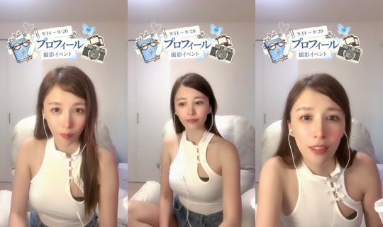 piasu_erock's Stream - Sep 20, 2026, 12:43 AM