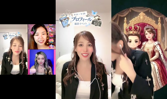 piasu_erock's Stream - Sep 20, 2026, 11:03 AM