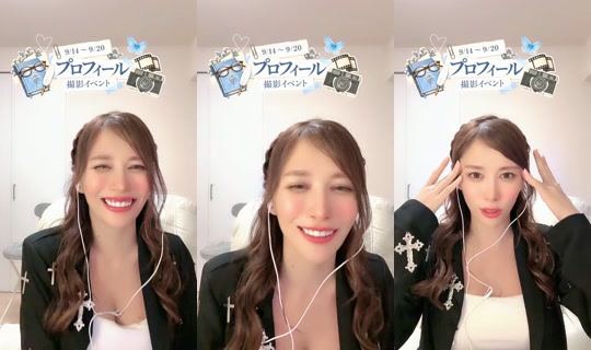 piasu_erock's Stream - Sep 20, 2026, 11:53 AM