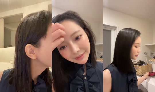 pichan_0801's Stream - Aug 25, 2026, 9:54 AM