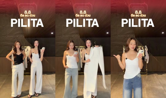 pilita_official's Stream - Aug 5, 2026, 1:34 PM