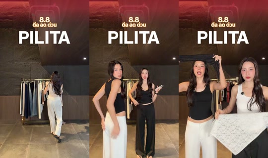 Stream de pilita_official – 8 août 2026, 15:43