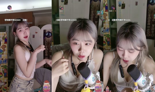 pineapplewei_'s Stream - Jul 22, 2026, 4:14 PM