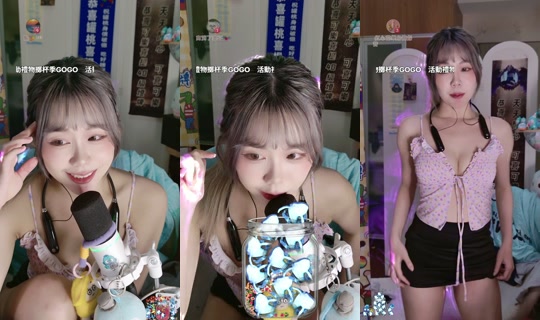 pineapplewei_'s Stream - Jul 23, 2026, 4:20 PM