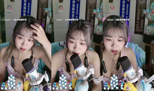 pineapplewei_'s Stream - Jul 23, 2026, 5:11 PM