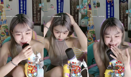 pineapplewei_'s Stream - Jul 25, 2026, 4:42 PM