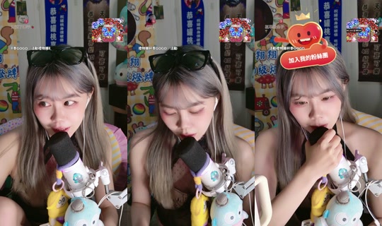 pineapplewei_ の配信 - 2026年7月26日 16:45