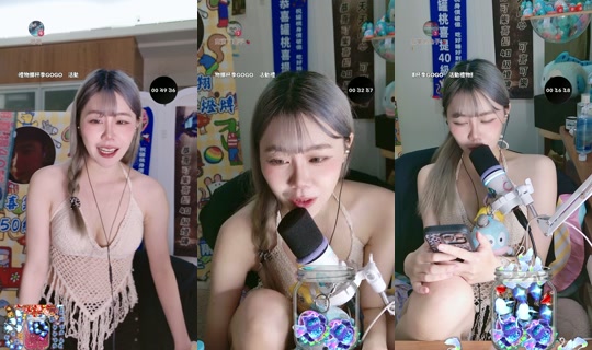 Stream ni pineapplewei_ - Hul 27, 2026, 4:31 PM