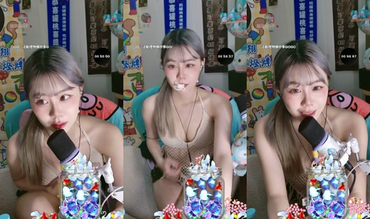 Stream ni pineapplewei_ - Hul 27, 2026, 5:22 PM