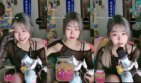 Stream ni pineapplewei_ - Hul 28, 2026, 2:55 PM