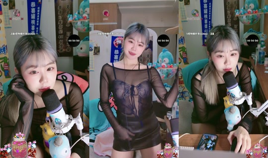Stream ni pineapplewei_ - Hul 28, 2026, 4:37 PM