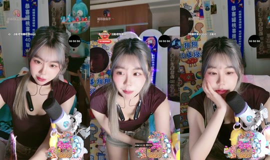 pineapplewei_'s Stream - Jul 29, 2026, 5:25 PM