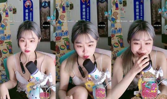 Stream ni pineapplewei_ - Hul 30, 2026, 2:49 PM