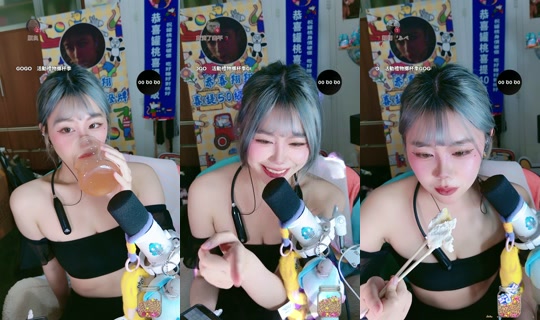 Stream ni pineapplewei_ - Hul 31, 2026, 3:11 PM