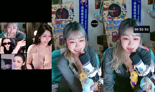 Stream ni pineapplewei_ - Hul 31, 2026, 5:47 PM