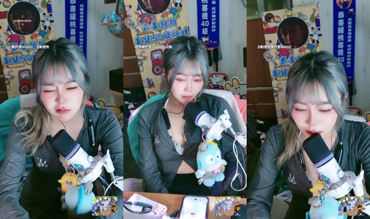 Stream ni pineapplewei_ - Hul 31, 2026, 6:20 PM