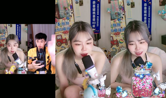 pineapplewei_ 的直播 - 2026年8月5日 15:28